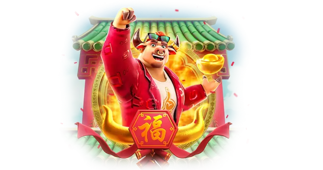 Fortune Ox